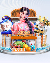 yaboapp 济源蟒河绿化亮化工程项目