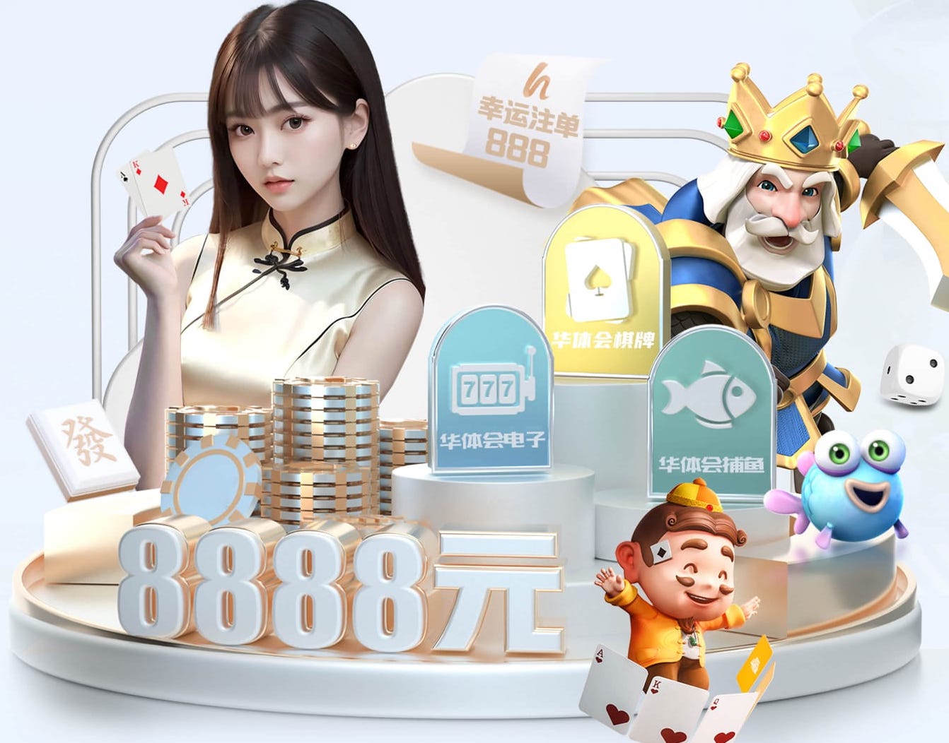 半岛体育 市政园林绿化工程怎么接