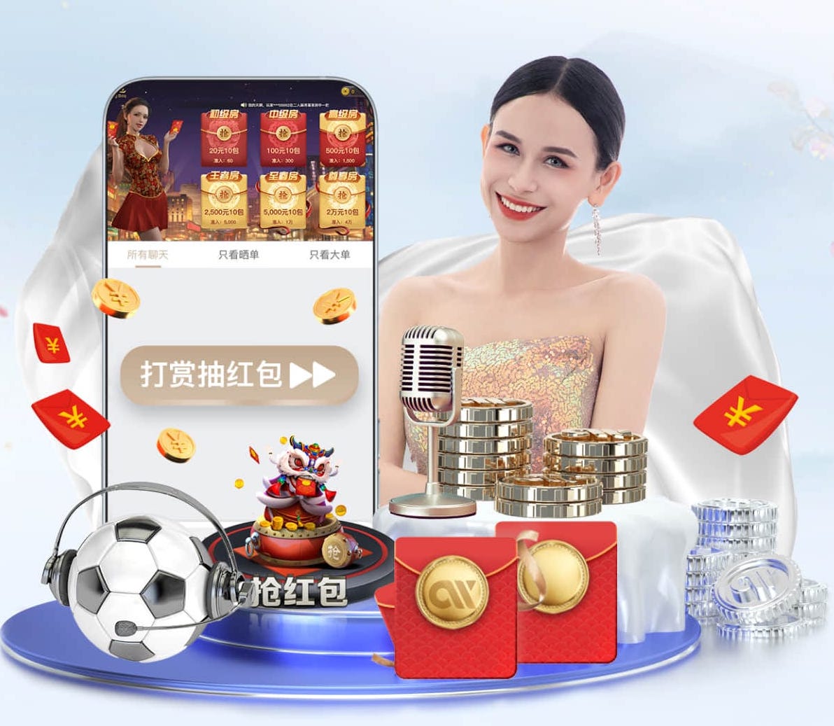 半岛体育 城市绿化工程苗木喷洒